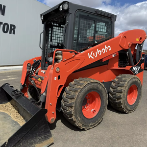 Pala cargadora de ruedas Kubota SSV75 2023 en stock, compre hoy con entrega rápida y excelentes condiciones aseguradas - Product Image 1