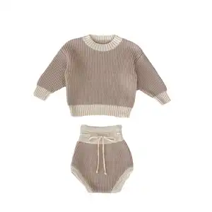 针织棉新生套头衫短裤毛衣苏特儿童婴儿新生女婴男童巴比男童服装套装
