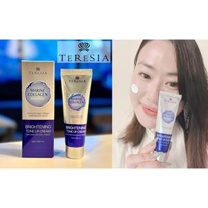 Crème de Jour Éclaircissante au Collagène Marin Teresia 50ml Unifiante pour Tous Types de Peau Soin OBM pour Femmes en Tube - Product Image 5