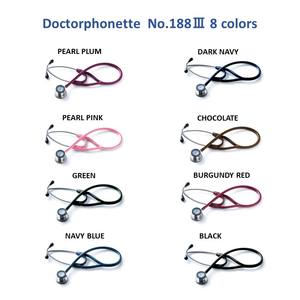 Stéthoscope médical manuel professionnel Doctorrphonette NEO No.188-3 YAMASU (KENZMEDICO) certifié ISO 8 couleurs JAPON 1 an - Product Image 4