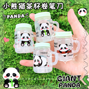 <span class=keywords><strong>Panda</strong></span> lait thé tasse <span class=keywords><strong>taille</strong></span>-<span class=keywords><strong>crayon</strong></span> mignon dessin animé <span class=keywords><strong>taille</strong></span>-<span class=keywords><strong>crayon</strong></span> étudiant Mini Portable <span class=keywords><strong>taille</strong></span>-<span class=keywords><strong>crayon</strong></span> <span class=keywords><strong>Panda</strong></span> de haute valeur - Product Image 2