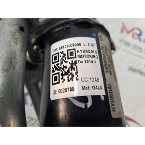 Motor de Limpiaparabrisas HYUNDAI para i20 Serie 98100-C8000 G4LA Gasolina 1248 (12>18) - Product Image 6