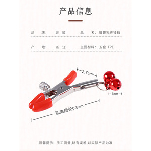 192/ - Product Image 6