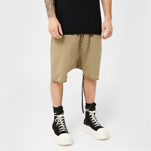 Shorts décontractés pour hommes, à porter au quotidien, confortables, extensibles, décontractés, en maille, coupe décontractée - Product Image 1