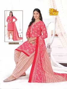 Venta al por mayor de algodón Indo Impreso Readymade Salwar Kameez Traje Catálogo completo disponible a precios de descuento - Product Image 5