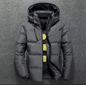 Échantillons gratuits Veste matelassée en duvet de canard décontractée grande taille avec insert chauffant chaud pour l'hiver Femmes Hommes Longue - Product Image 3