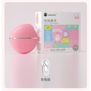 Vibrador para Mujeres con Fuerte Succión y Empuje, Juguete de Autoestimulación para Adultos, 168/Box - Product Image 6