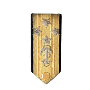 Insignia de Tela Bordada a Mano de Alta Calidad para Venta, Insignia de Hombro para Uniforme Hecha a Medida con Servicio OEM - Product Image 3