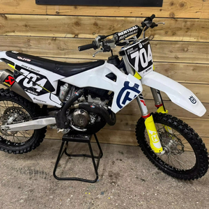 Disponible en stock HUSQVARNASS FC 250 2020 - Product Image 1