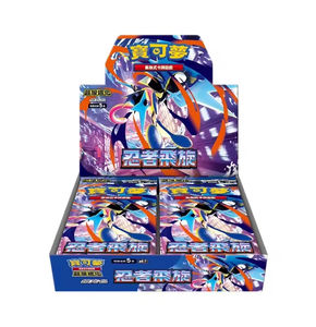 Nouvelle boîte de boosters Pokémon <span class=keywords><strong>MEGA</strong></span> 4 Ninja Spinner Greninja EX Set Booster Box Trading Cards Pokémon Booster Box - Product Image 1