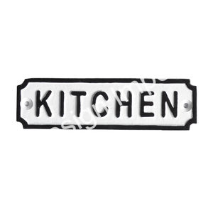 Décoration murale, panneau de jardin, panneau mural facile à fixer, panneau général décoratif, vente en gros, panneau et plaque personnalisés disponibles en taille personnalisée - Product Image 2