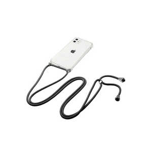 Funda Protectora Transparente de Silicona Antigolpes Netzy SAFA X-Rop, Funda Trasera Protectora Premium para iPhone 11 12promax C31 7 Plus, TPU Suave - Product Image 5