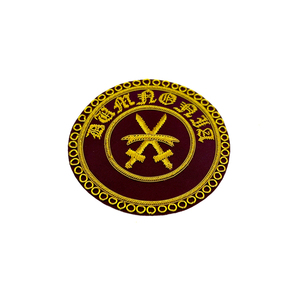 Provincial <b>Apron</b> Badge on <b>Apron</b> with Collar - Product Image 5