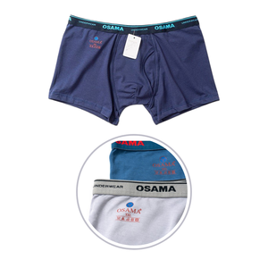 Vinh Hung Vêtement mi-hauteur Spandex modal hommes Boxer Shorts couleur unie respirant sous-vêtements tricotés prix compétitif ODM - Product Image 6