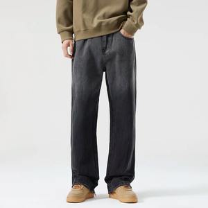 Pantalones vaqueros para hombre, pantalones vaqueros holgados, transpirables, informales, coreanos, ligeros, elásticos, de Color sólido, ropa de calle, pierna ancha - Product Image 4