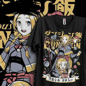 T-shirt Manga Dungeon par Marcille, coupe slim pour femme, taille XL, jersey respirant, style Y2K sexy, haut court de style gothique - Product Image 1