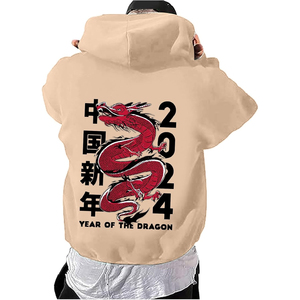 Unisex <span class=keywords><strong>Dragon</strong></span> Hoodie Chinesisches Neujahr Pullover Streetwear Übergroßes Sweatshirt mit <span class=keywords><strong>Red</strong></span> <span class=keywords><strong>Dragon</strong></span> Print Plain Dyed <span class=keywords><strong>Fashion</strong></span>