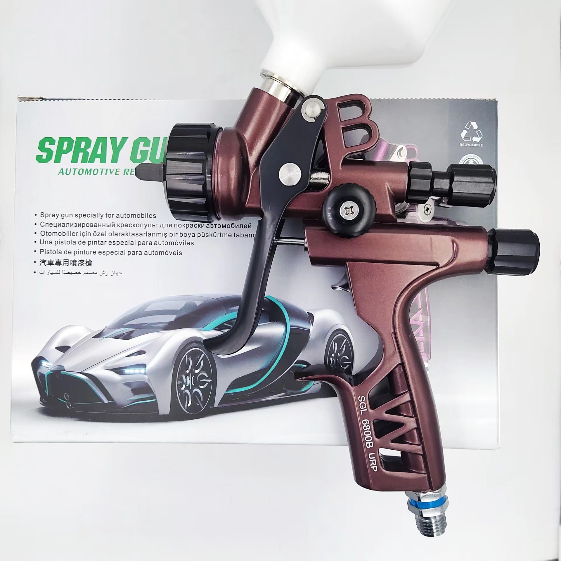 600CCスウィベルカップスプレーガン HVLP 自動車塗装用