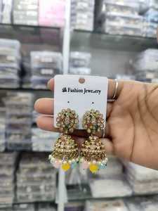 ต่างหูฟิวชั่นทรงกลมสไตล์อินเดียสำหรับโอกาส - Product Image 2