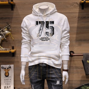 Nouveau automne et hiver hommes décontracté couture sweats à manches longues pull mode hommes pull à capuche - Product Image 1