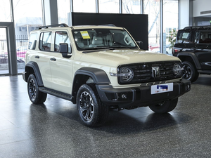 SUV Híbrida 4x4 Usada 2025 con Motor Híbrido Gasolina/Eléctrico, Autonomía Eléctrica, Transmisión Automática, Capaz para Todoterreno, Suministrada desde Japón - Product Image 5