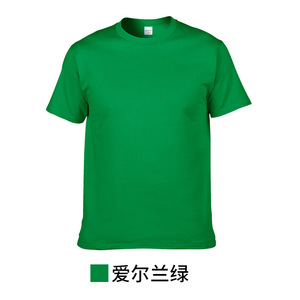 เสื้อยืดผ้าฝ้าย100แขนสั้นสำหรับผู้ชายพิมพ์โลโก้ตามสั่งพิมพ์ลาย MOQ ขนาดเล็กลายธรรมดา - Product Image 6