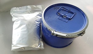 Oxyde de dysprosium (III) Dy2O3 99,99% Poudre de haute pureté 1000g Additif pour verre et aimants NdFeB - Product Image 2