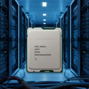 Intel Xeon 6767P 64C/128T 2.4GHz-3.9GHz 350W PK8072006269900 - Product Image 3