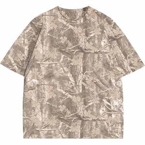 T-shirt pour hommes vêtements nouveau style d'été mode couleur T-shirt pour hommes sérigraphie T-shirt pour hommes - Product Image 1