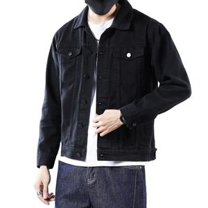 Best Price Winter <b>Denim</b> <b>Jacket</b> For Men Custom Logo Design High Quality Solid Color Streetwear Jean <b>Jackets</b> New Style OEM Made - Product Image 1