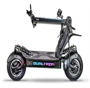 สกู๊ตเตอร์ไฟฟ้า Dualtronns X2ปรับแต่งได้เกรดอุตสาหกรรม OEM & ODM - Product Image 1