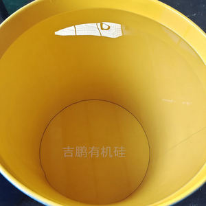 Huile de silicone modifiée au polyéther, qualité agricole, pureté 99,99%, traitement des tissus, bonne hydrophilie, respirabilité - Product Image 2