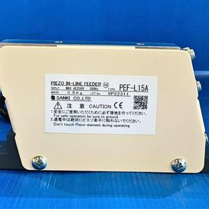 <b>Feeder</b> Parts <b>Feeder</b> Vibratory Vibration Bulk Hopper Controller Linear Bowl <b>Feeder</b> System JPF Piezo In-line Feed System Parts - Product Image 2