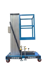 用于高层建筑和外部维护的专业铝制脚手架塔 -- 耐用、耐候、易于组装 - Product Image 5