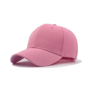 Recién llegado, gorras de béisbol personalizadas de alta calidad con logotipo, ropa cómoda ajustable para deportes al aire libre y actividades informales - Product Image 2
