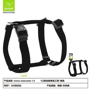 Edge-<b>Stitched</b> Pet Harness Comfortable and Stylish <b>Accessory</b> for Your Furry Friend - Product Image 4