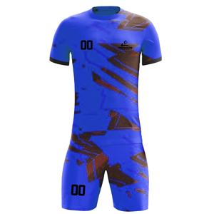 Uniforme de football à manches courtes en polyester 100% de qualité supérieure, vêtements de sport durables, anti-rides, pour hommes, produit le plus populaire - Product Image 1