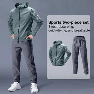 Ensemble de vêtements de sport décontractés pour hommes, respirant, écologique, imprimé, polaire, sweat-shirt et pantalon, automne-hiver 2025 - Product Image 4
