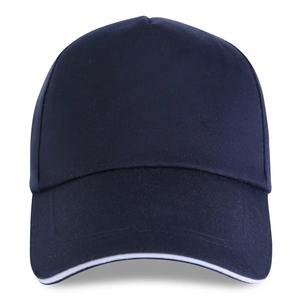 Gorra de béisbol personalizada con logotipo y diseño personalizado, gorras bordadas de pico de pato para hombres y mujeres, sombrero para el sol personalizado - Product Image 3