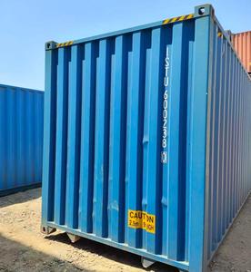 Conteneur maritime ouvert en acier Corten d'occasion 40HQ, 40 pieds High Cube, certifié 45G1 CSC, à vendre - Product Image 3