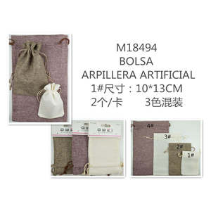 Ensemble de sacs en toile de jute artificielle 10*13CM 2PCS2 4u/c pour les organisateurs de bijoux - Product Image 1