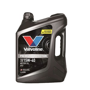 Super Oferta: Aceite de Motor Sintético Completo Valvoline Advanced, Protección Avanzada del Motor, Conducción Suave, Rendimiento Duradero - Product Image 3