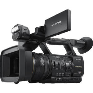 Ventes chaudes - Caméscope professionnel HXR-NX5R NXCAM - Product Image 3