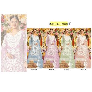 Meilleure vente Costume pakistanais classique en coton avec des motifs élégants et un tissu durable pour un usage quotidien disponible au meilleur prix - Product Image 1