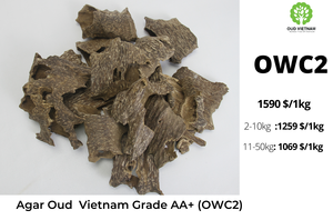 ไม้กฤษณาเวียดนาม OWC2 ชิปไม้กฤษณาคุณภาพเยี่ยมจากฮาตินห์ เวียดนาม กลิ่นหอมอโรม่า - Product Image 2