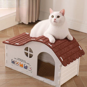 Customizable DIY Felt <b>Cat</b> House Bed Nest Wholesale Pet <b>Cage</b> Shelter Made Wool Polyester Fill Material Portable Foldable - Product Image 2