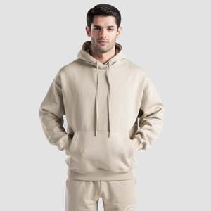 Sudadera con Capucha Beige Baseline 100% Algodón French Terry Tallas XXS-6XL Estampado Serigrafiado Impresión de Silicona Bordado Liso - Product Image 2