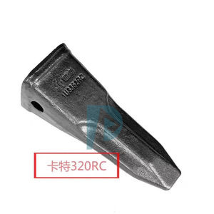 Meilleur Prix Accessoires d'Excavatrice E320RC Dents de Godet Forgées OEM d'Usine pour Engins Lourds (Non pour Roches) 1U3352RC - Product Image 2