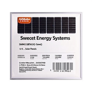 Panneau solaire Swelect Energy Systems SWM11BT6530 - Product Image 2