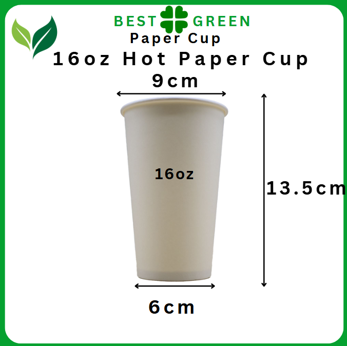 Tasse 16oz de papier à mur unique